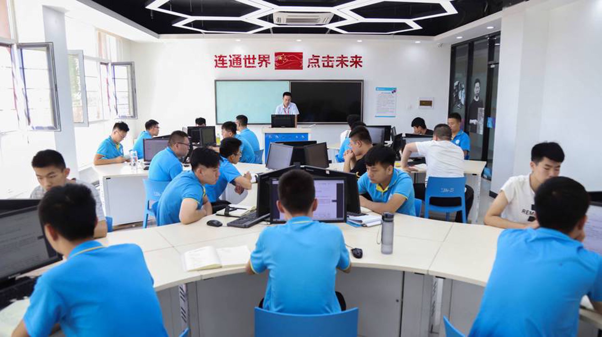 上海网络科技公司:创新技术引领未来